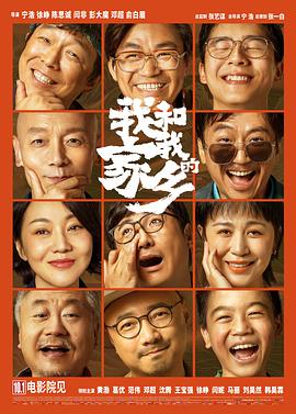 久久国产综合
