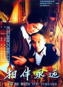 国产男男gay互吃鳮吧网站